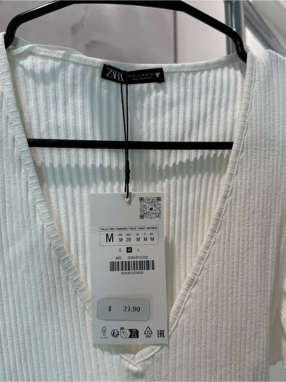 ZARA Cream Ribbed One-Piece with Flutter Ruffle Sleeves - Picture 4 of 5